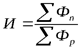 https://studfile.net/html/2706/248/html_gzKFOTTxNG.Q9ud/img-qKBXZy.png