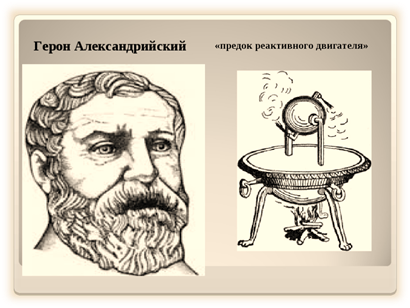 https://ds03.infourok.ru/uploads/ex/0d26/0002cc45-5c477eaf/img4.jpg